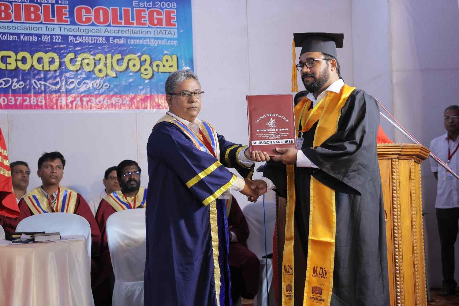 Graduation Ceremony 2026